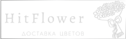 Доставка цветов Пакино